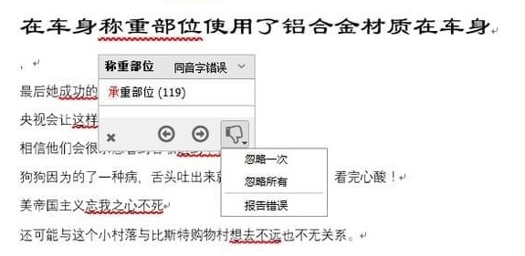 �o�e�ֹٷ��氲�b�̌W�͆��}���