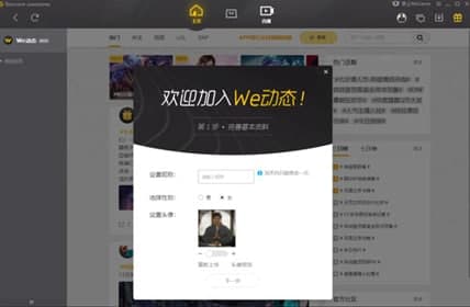 ��ôʹ��Ӣ��������