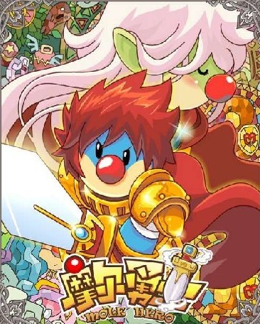 Ħ����ʿ��죨Ħ����ʿ�o����ʹ�÷���