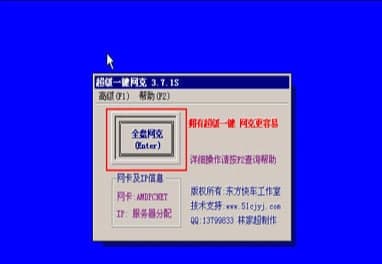 ����һ�I�W(w��ng)�˹ٷ����d