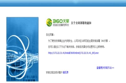 360����ٷ����d