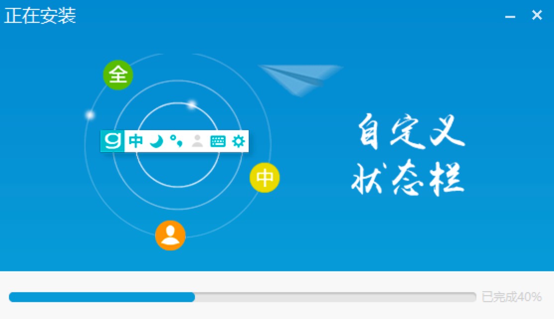 ����ݔ�뷨�ٷ������M���d�����b�̳�Ԕ����B