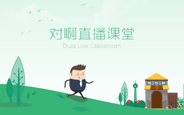 ��(du��)��ֱ���n����X�����d����ʹ�ý̌W(xu��)