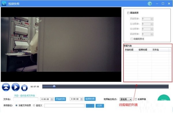 ҕ�l������°�ٷ����dʹ�Î���