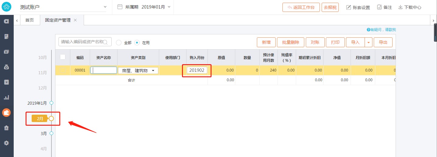 �|����~ʹ�ó�Ҋ���}