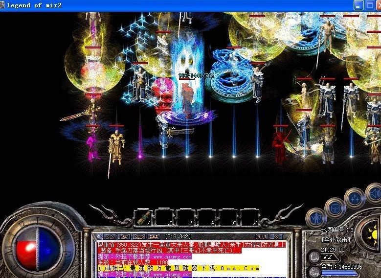 ����؈D�a��ʹ���f��