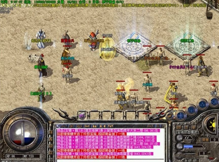 ����؈D�a��ʹ���f��