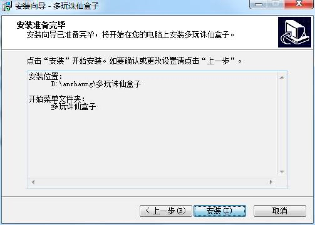 �����D��3���ӹٷ��氲�b�̳�Ԕ����B