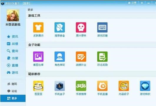 Ӣ��(li��n)�˺������֣�Ӣ��(li��n)���o�����ߣ�ʹ�÷�����B