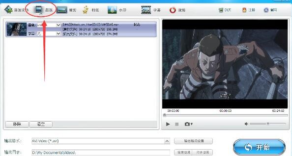 ���Dҕ�l��ʽ�D�Q��ܛ�����dʹ�ý̌W