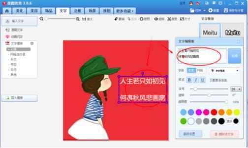 �DƬ����ܛ����(ji��n)��͹�����ɫ��B