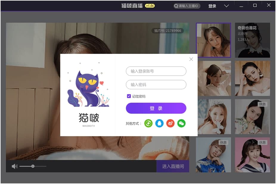 ��ô��Ո(q��ng)؈�ֱ��?؈�ֱ���đ�(y��ng)�ù���