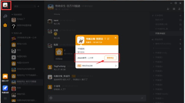 늺����bʹ�÷���