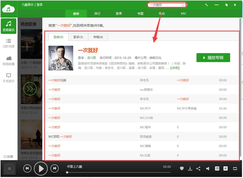 �ſ�  ���ſ������У����bʹ�ü���