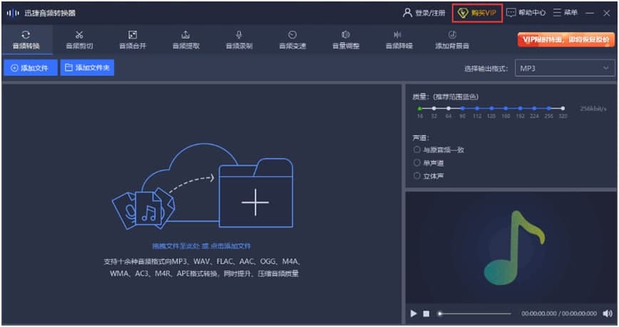 Ѹ�����l�D�Q�����d����ʹ�ý̌W