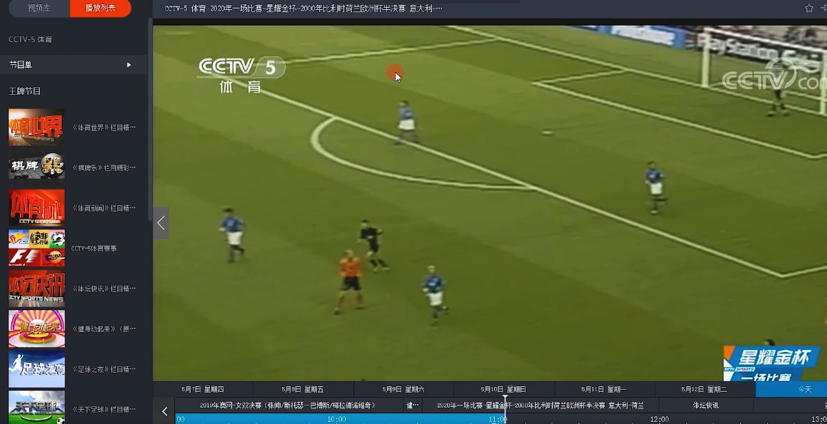 Cntv�Ї��W�j�ҕ�_ܛ�������Լ���Ҋ���}