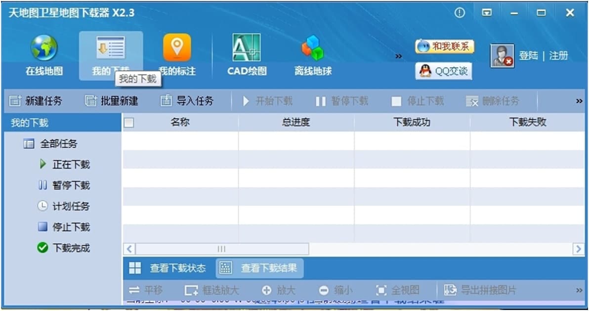 ��؈D�l�ǵ؈Dʹ�÷���