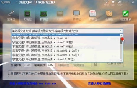 �Α������߼��������dʹ�ó�Ҋ���}���