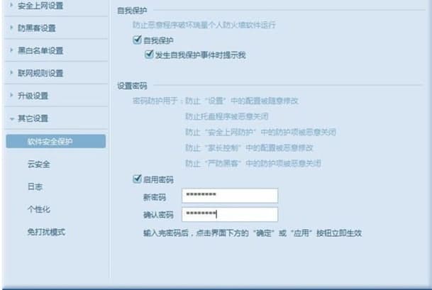 ��ôʹ�����ǂ��˷�����