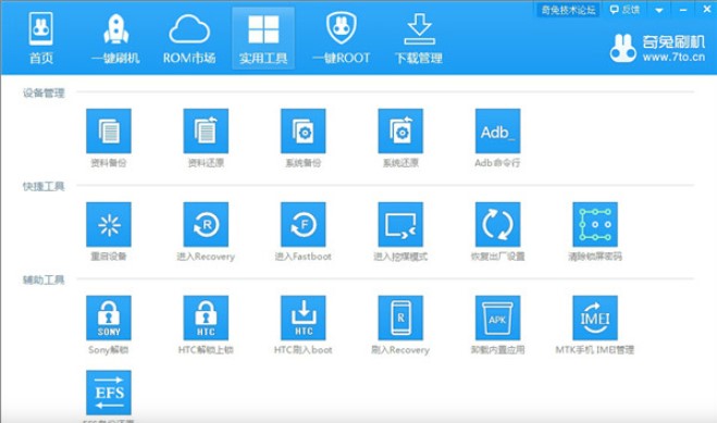 ����ˢ�C�͑������dʹ�ý̌W