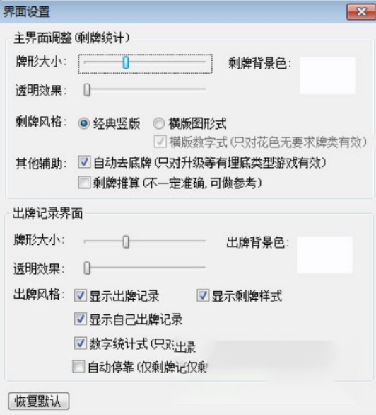  qq��ӛ����������qq��ӛ������ʹ�÷���