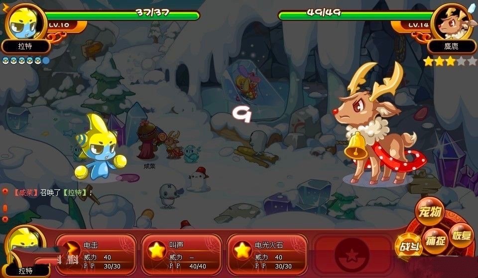 �������X���o�����Aʹ�ü���Ԕ����B