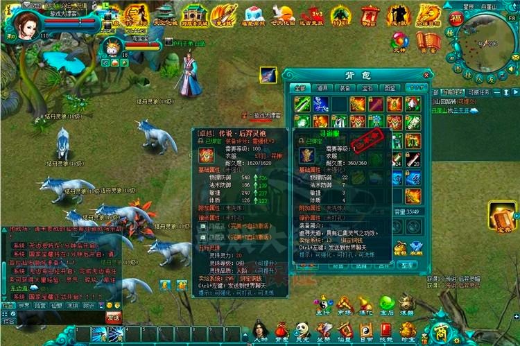 ��������2�o���������M(f��i)���d��������ɫԔ��(x��)��B