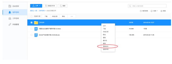 ������I�ƱP�����wϵ���½̌W