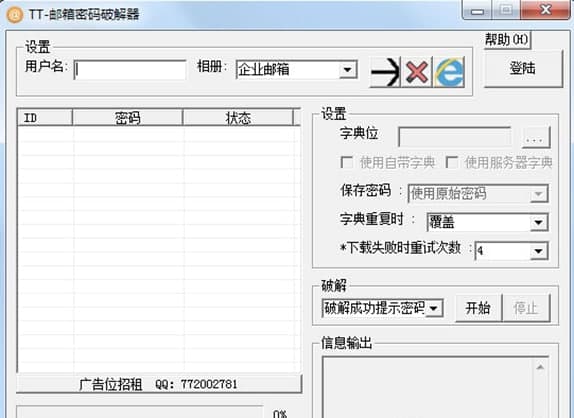 �]���ܴa����ܛ��ʹ���f���͹��ܽ�B