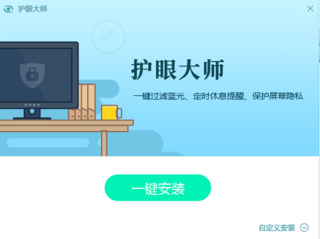 �C���o�۴����ֱؿ��Ŀ�������ʹ�ý̳̽�B