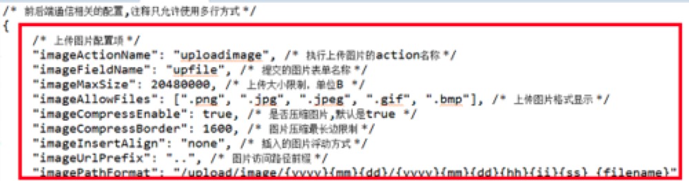 UEditor��݋��������ɫ��B��ʹ�ü���Ԕ���f��
