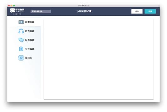 Сվ�и�ܛ����(ji��n)��͹���������B