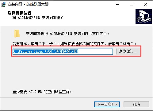 lol���_��Ӣ���˴��_�����bʹ�Õ��o��̖��