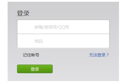 Live800�ھ���ͨƽ�_���d��Ҋ���}���