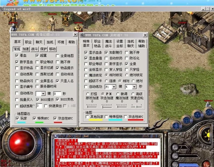 xp13�����f�ܵ�������Α��B