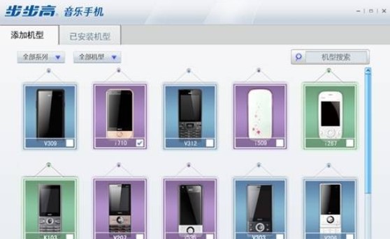  �������֙C���}����ʹ���f��