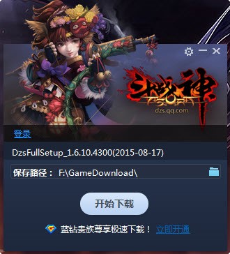 ���������d��ʹ���f��