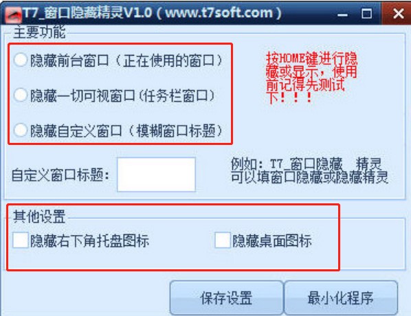 �����[�ؾ��`ʹ���f��