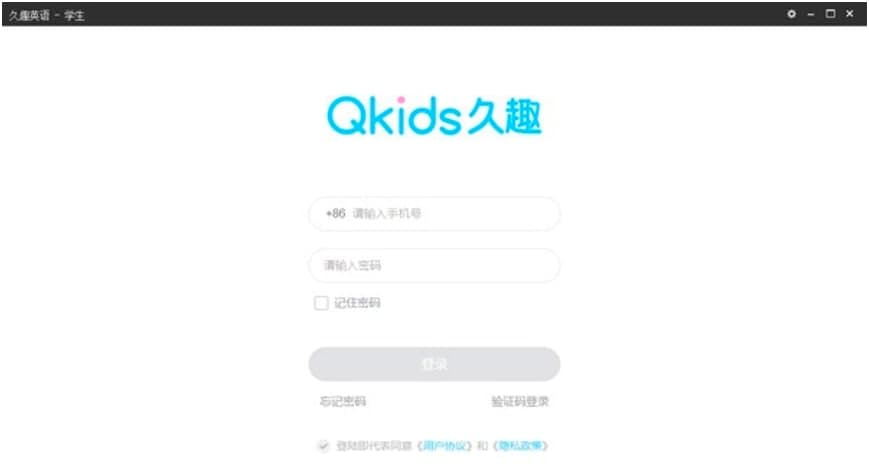 ��ȤӢ�Z��X�͑��˻��Aʹ�ü���Ԕ����B