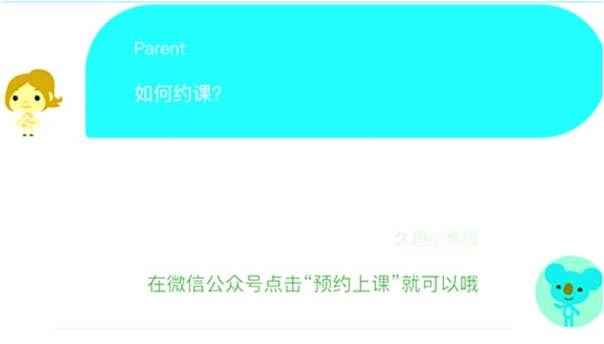 ��ȤӢ�Z�پWʹ�÷���