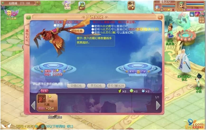 �_��OL����ץ���o��ܛ����ұؿ���ʹ�÷�����B