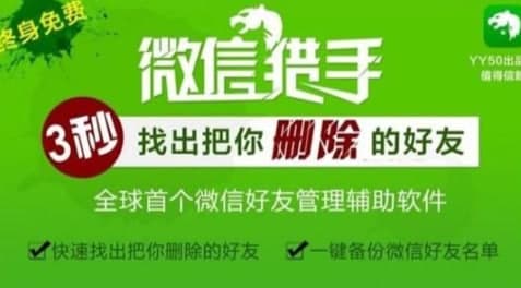 ΢�̫C��ܛ�������ʹ�ý̳�