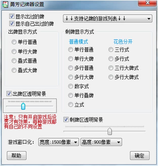 �·�ӛ�����๦��ӛ�ƹ��߹�����ɫԔ����B