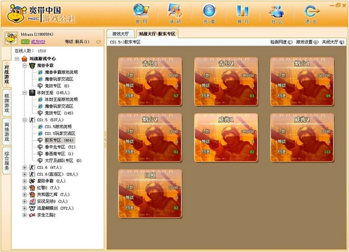 �����Ї��Α����Α��B