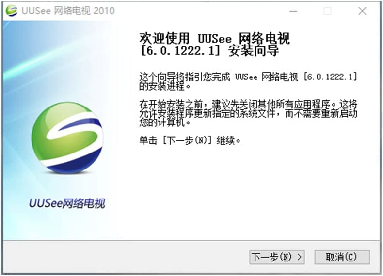 uusee�ٷ����d���bʹ���f��