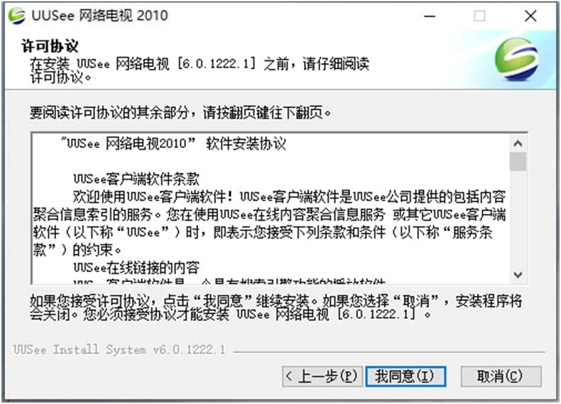 uusee�ٷ����d���bʹ���f��