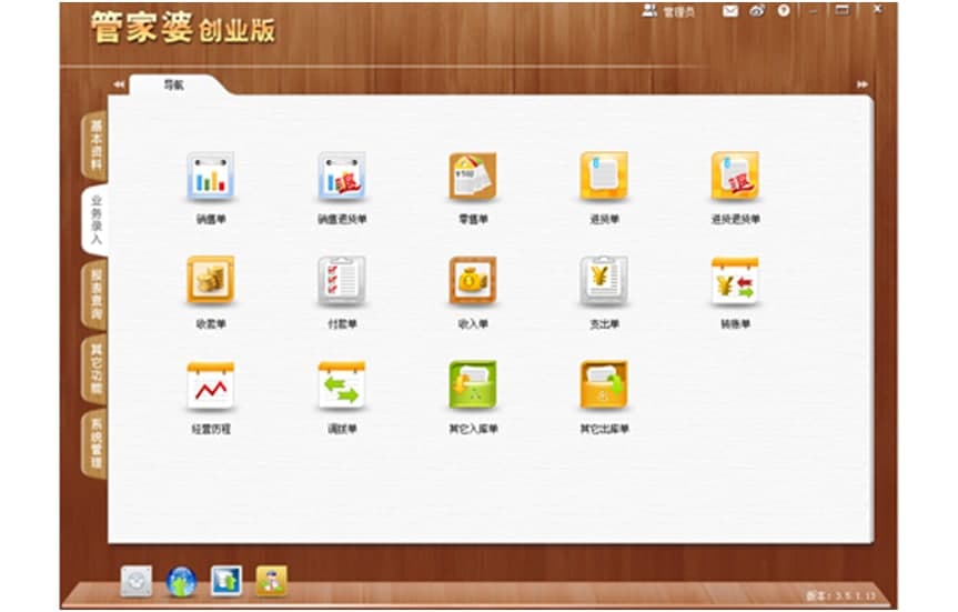 �ܼ��ń�(chu��ng)�I(y��)��ʹ�ý̳�