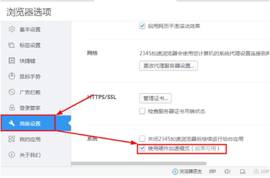 2345���ٞg�[���ٷ����d��Ҋ���}���