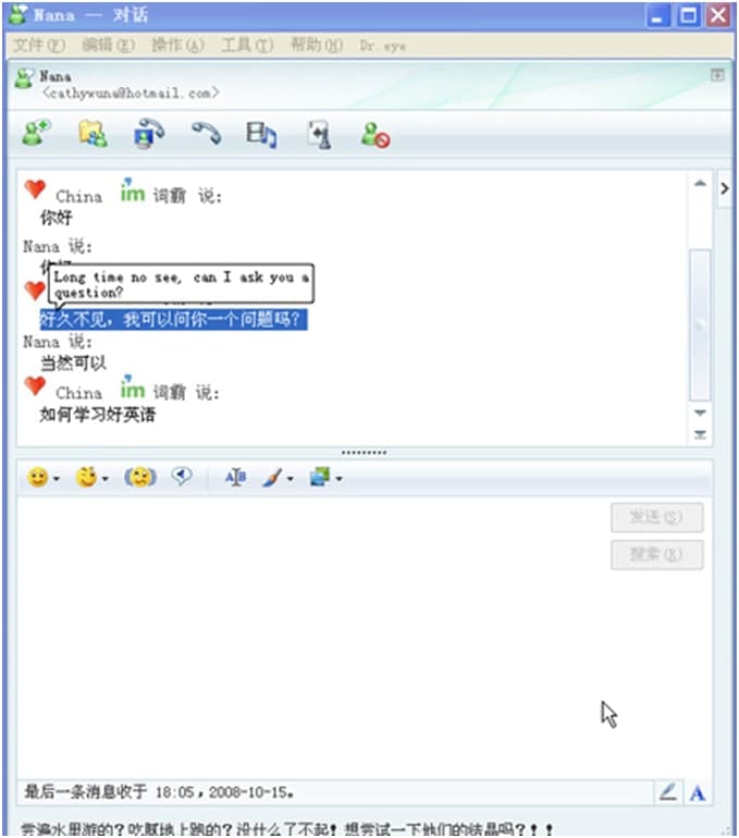 ��ɽ���g��X��ȴa�D�Q�̌W