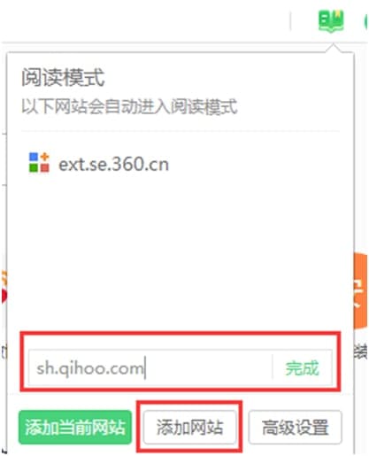 360��ȫ�g�[���ڵV���o��xģʽ�̌W